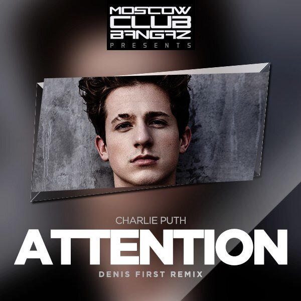 J.Fla - Attention