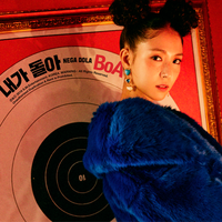 BoA - 내가 돌아 NEGA DOLA