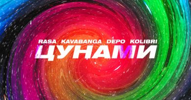 Rasa, Kavabanga Depo Kolibri - Цунами