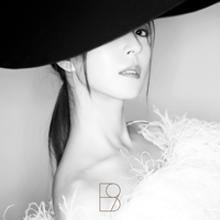BoA - Good Love