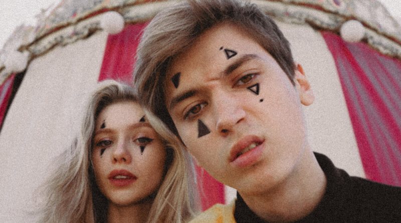 Кошачий Пират - Перформанс