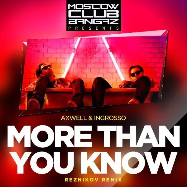 J.Fla - More Than You Know