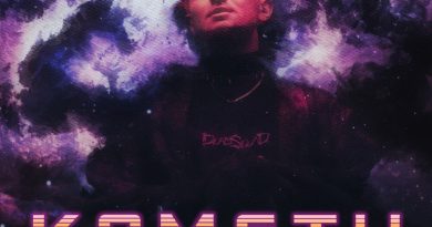 Jarry - Кометы