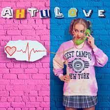 MANNIE - АНТИLOVE