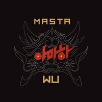 Red Roc, Okasian, Masta Wu - YAMAHA
