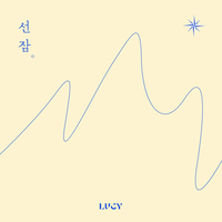 Lucy - Snooze