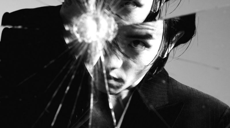 DPR IAN - No Silhouette