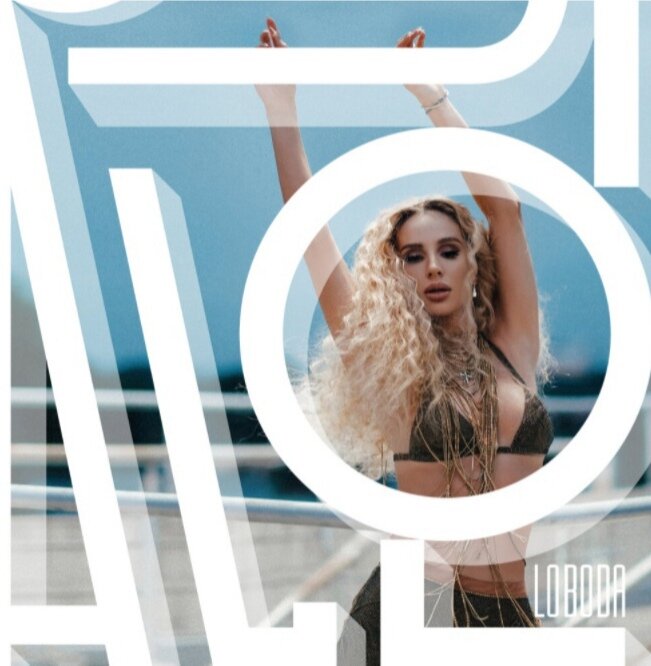 LOBODA - Allo