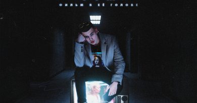 TIM - Фильм в её голове