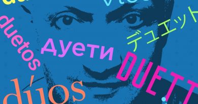 Гоша Куценко, Юлия Самойлова - Комета