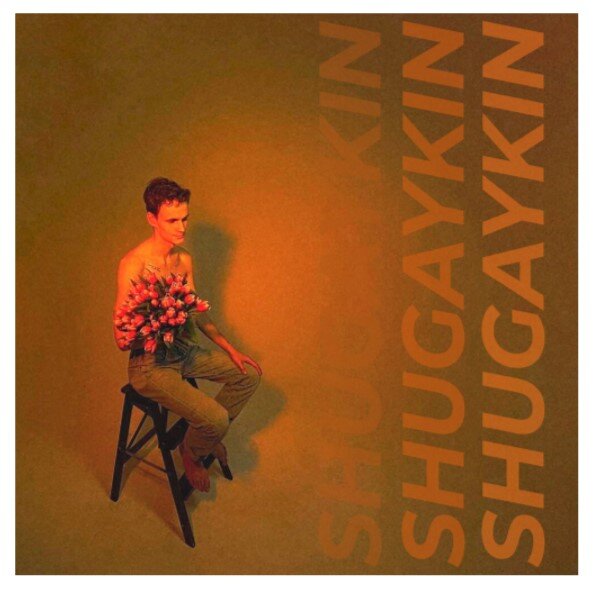 Shugaykin