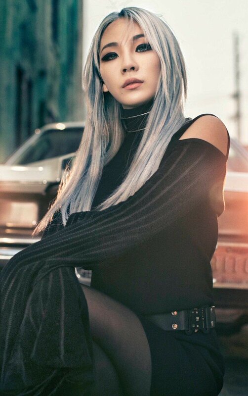 CL - The Baddest Female
