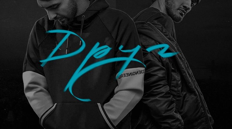 Idris & Leos - Друг