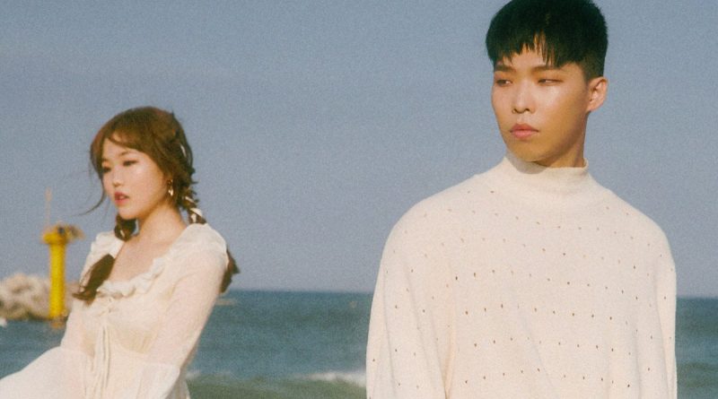 AKMU - Be With You