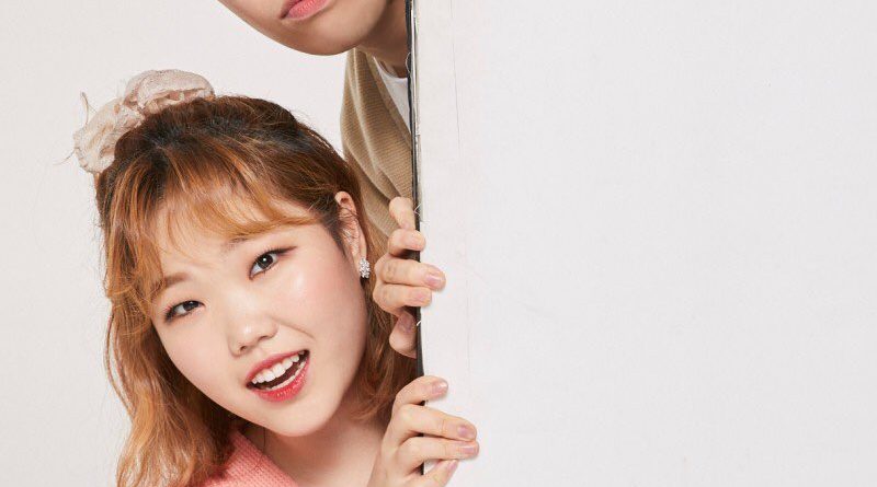 AKMU - Around