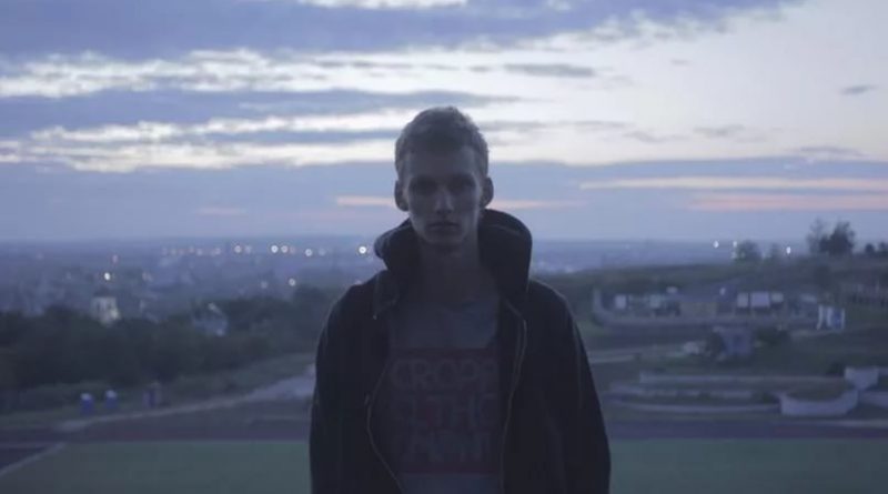 Hann - Ты далеко