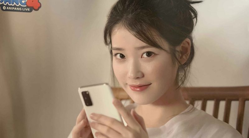 IU - marshmallow