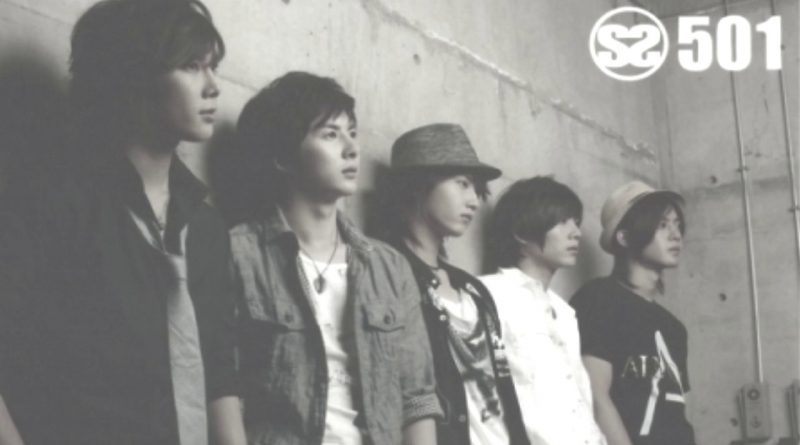 SS501 - Love That Can't Be Erased