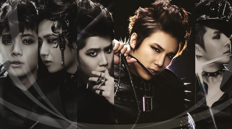 SS501 - Love Ya