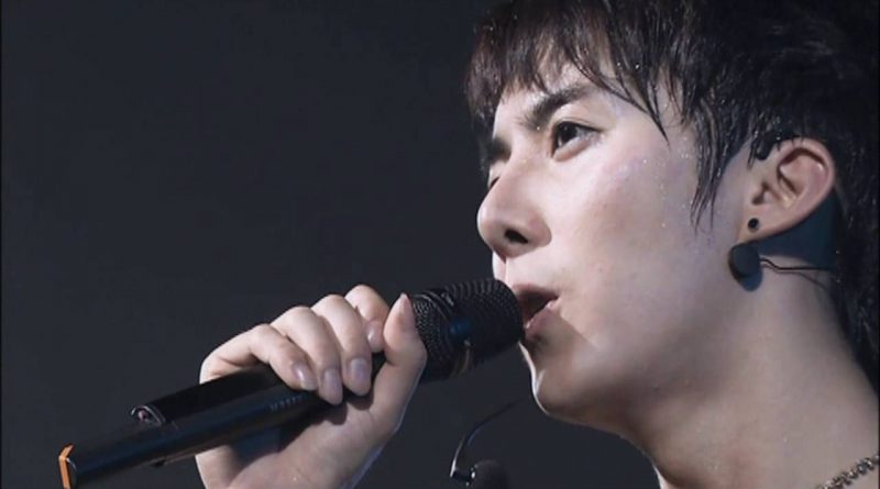 SS501 - Never Again