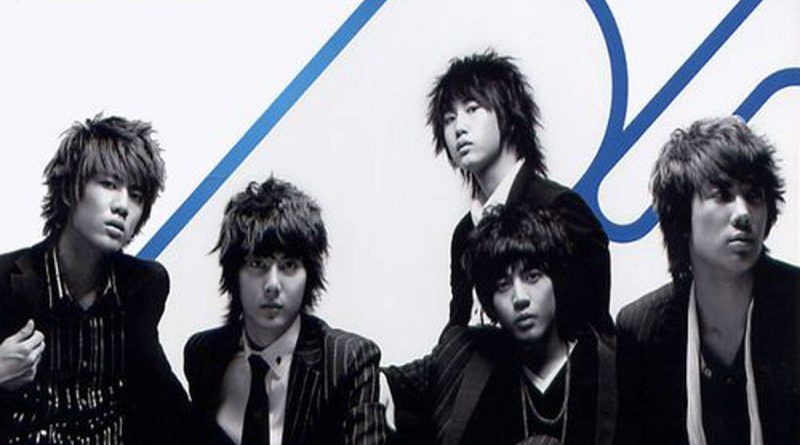 SS501 - 경고 (Warning)