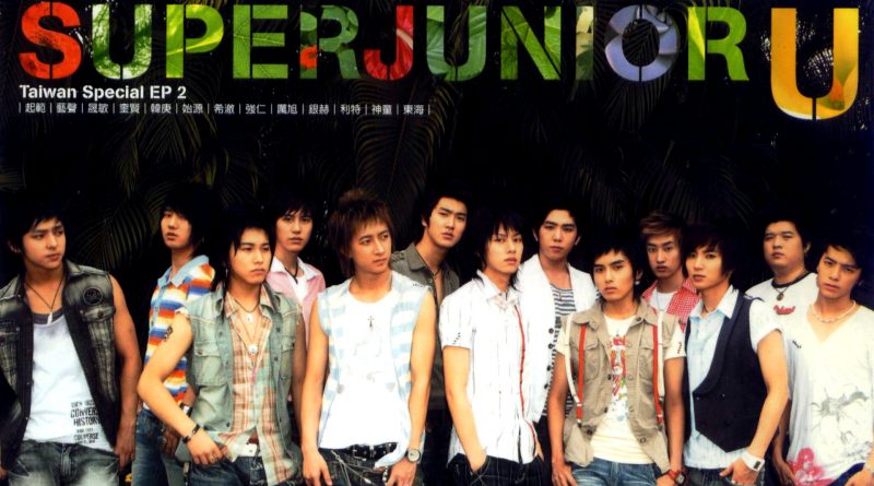 SUPER JUNIOR - U
