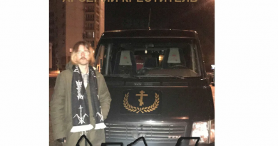 Арсений Креститель - VW