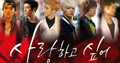 TEENTOP - I wanna love