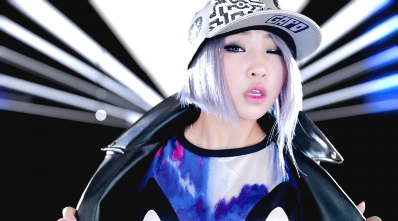Ujam, Minzy - You Also