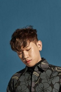 Crush - none