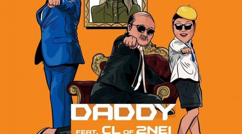 PSY, CL - DADDY