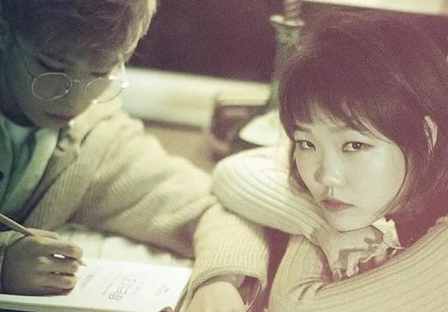 AKMU - Melted