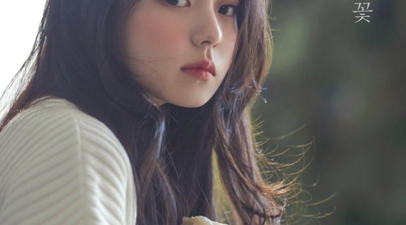 Rothy - Blossom Flower