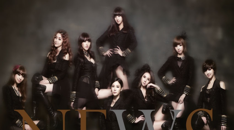 9MUSES - NEWS