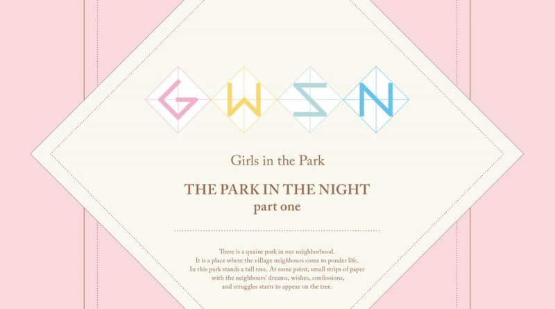 GWSN - Lullaby