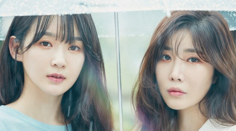 Davichi - Nostalgia