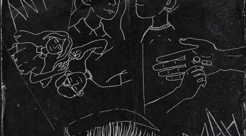 Antew - Туман