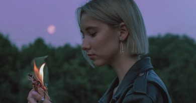 Даже