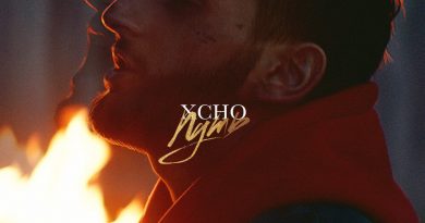 Xcho