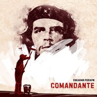 Джанни Родари - Comandante