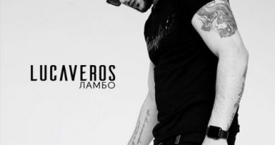 LUCAVEROS - Девочка моя