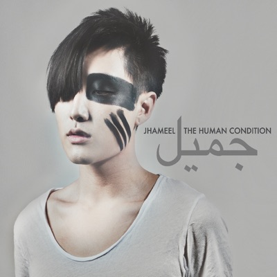 Jhameel - Origami Monsters