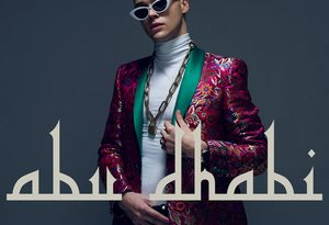 Mikolas Josef - Abu Dhabi