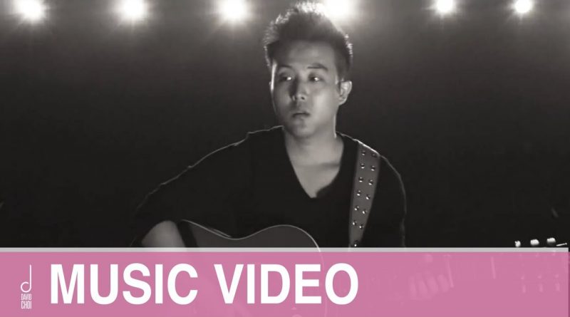 David Choi - Rollercoaster