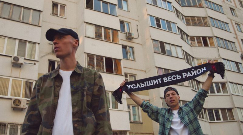 Dabro - Услышит весь район