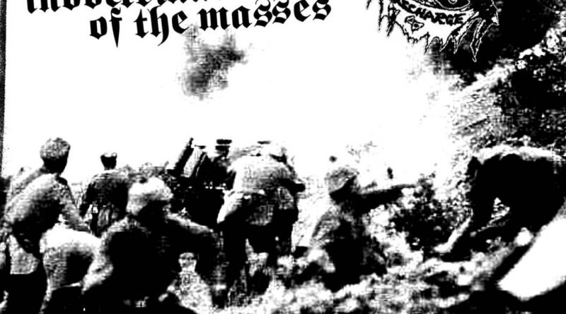 Discharge - Meet Your Maker