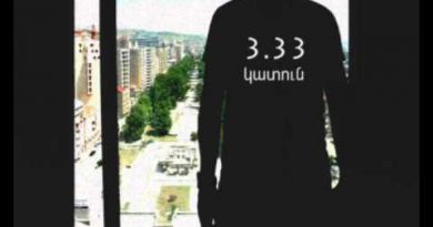 3.33 - KATUN