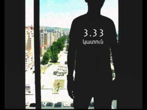 3.33 - KATUN