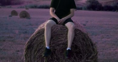 Рамс - Это лето
