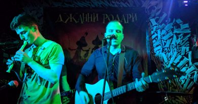 Джанни Родари - Чубайс